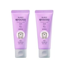 마이비 베이비치약 2단계 블루베리향 2p, 50g, 1개