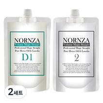 노른자 볼륨매직 스트레이트파마약 D200 손상모발용 1제 200g + 2제 200g, 2세트