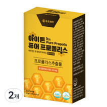 유유제약 아이튼 퓨어 프로폴리스 젤리 15p, 2개, 300g