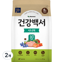 건강백서 강아지 시니어 사료 4p, 닭, 2kg, 2개
