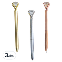 아이캣 다이아몬드 볼펜 3종 세트, 실버, 골드, 로즈골드, 3세트