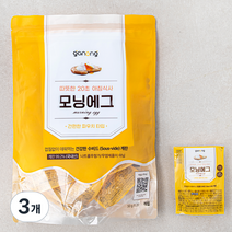 가농 모닝에그 1000g, 20구, 3개
