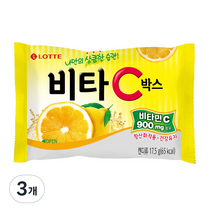 비타C박스 C형용기, 17.5g, 3개