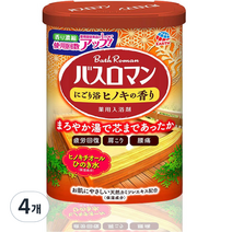 바스로망 입욕제 히노끼, 4개, 600g