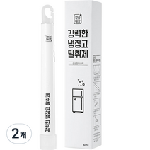 깔끔대장 강력한 냉장고 탈취제, 2개, 4ml