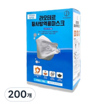 라오테르 황사 방역용 마스크 대형 KF94, 50개입, 4개