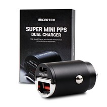 카템 슈퍼미니 초고속 PPS PD 차량용 듀얼 충전기 30W, CT500, 실버