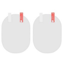 브이원 차량용 발수코팅 필름 타원형, 2개입