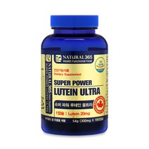 내츄럴365 슈퍼 파워 루테인 울트라, 1개, 54g