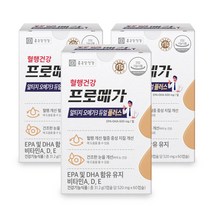 프로메가 알티지 오메가3 듀얼 플러스, 60캡슐, 3개