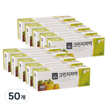 명진 크린지퍼백 소형 S 20매, 50개