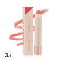 나틴다 크리미 립크레용 3g, 01 러블리 걸, 3개