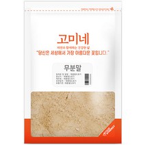 고미네 무 분말, 500g, 1개