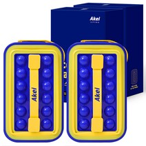 아케이 리빙 아이스볼 메이커 얼음 트레이 2p, 혼합색상
