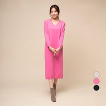 캐럿 여성용 브이넥 롱 니트 원피스