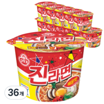 진라면 매운맛 용기 110g, 36개