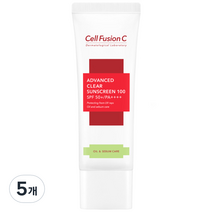 셀퓨전씨 어드밴스드 클리어 썬스크린 100 SPF50+ PA++++, 45ml, 5개
