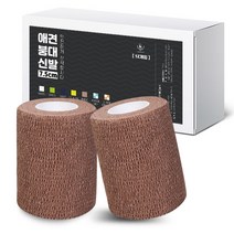 딩동펫 반려동물 자가접착 애견붕대신발 대형, 베이지, 12개