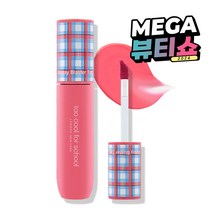 투쿨포스쿨 글로시 블라스터 틴트, 1 딩키 핑크, 3.4g, 1개
