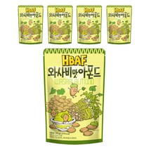 바프와사비맛아몬드 TOP 제품 비교