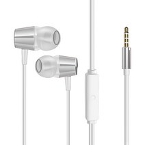 Seoga 어뮤즈 유선 이어폰 3.5mm, SG-005WH, 화이트