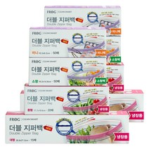프로그 더블지퍼백 4종 혼합세트 미니 50매 + 소형 50매 + 냉장 중형 20매 + 냉장 대형 15매, 혼합, 2세트