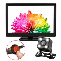 아이카 거치형 모니터 후방카메라 시거잭 세트 6m