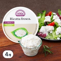 엘다 리코타 치즈, 250g, 4개