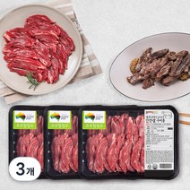 곰곰 호주산 소고기 안창살 구이용 (냉장), 300g, 3개