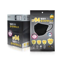 웰클린 황사방역 마스크 블랙 소형 KF94, 50개입, 1개