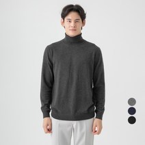 캐럿 남성용 SFM 100%울 터틀넥 스웨터