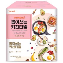 탐사 뽑아쓰는 천연펄프 키친타올, 150매, 4팩