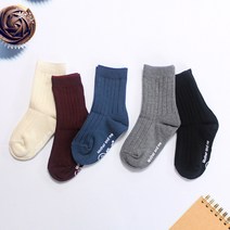 드레스하우스 유아동용 N아론 골지 양말 5켤레