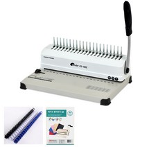 현대오피스 페이퍼프랜드 플라스틱 링 제본기 New CS-1002+링20개+표지40매, 450매