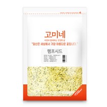 고미네 햄프씨드, 500g, 1개, 1개