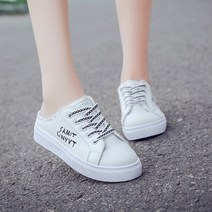 슈킹 여성용 패션 캔버스 뮬 블로퍼 S1927