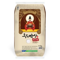 청원생명농협 2021년 왕의밥상 쌀 백미, 10KG(상등급), 1개