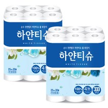 하얀티슈 3겹 천연펄프 데코 화장지 25m, 2팩, 30롤