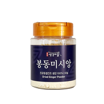 봉동미시앙 생강 가루, 60g, 1개