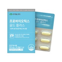 한미헬스케어 프로바이오틱스 골드 플러스 유산균, 30정, 1개