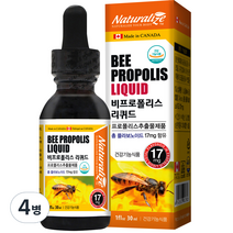 네추럴라이즈 비프로폴리스 리퀴드, 30ml, 4개