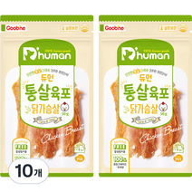 듀먼 강아지 통살육포, 닭가슴살, 50g, 10개