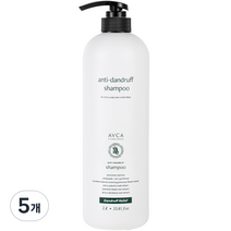 아브카 비듬케어 가려운 두피 컨트롤 샴푸, 1000ml, 5개