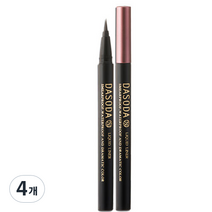 다소다 아이라이너 0.5ml, 4개