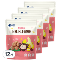 베베쿡 한입에 쏙 바나나팥볼 25g, 바나나 + 팥 혼합맛, 12개