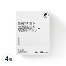 레오니오 티슈형 세탁첨가제, 24개입, 4개