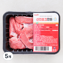 선진포크한돈 뒷사태 수육용 (냉장), 600g, 5개