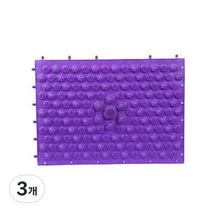 씨엘마켓 조립식 DIY 지압 발매트, 3개, 퍼플