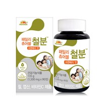 비타민뱅크 패밀리 츄어블 철분 크랜베리맛, 1개, 135g