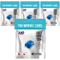 리큐 진한겔 미니 파워 캡슐세재, 25개입, 4개